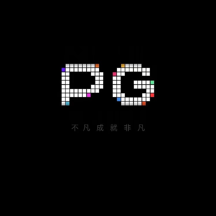 PG模拟器